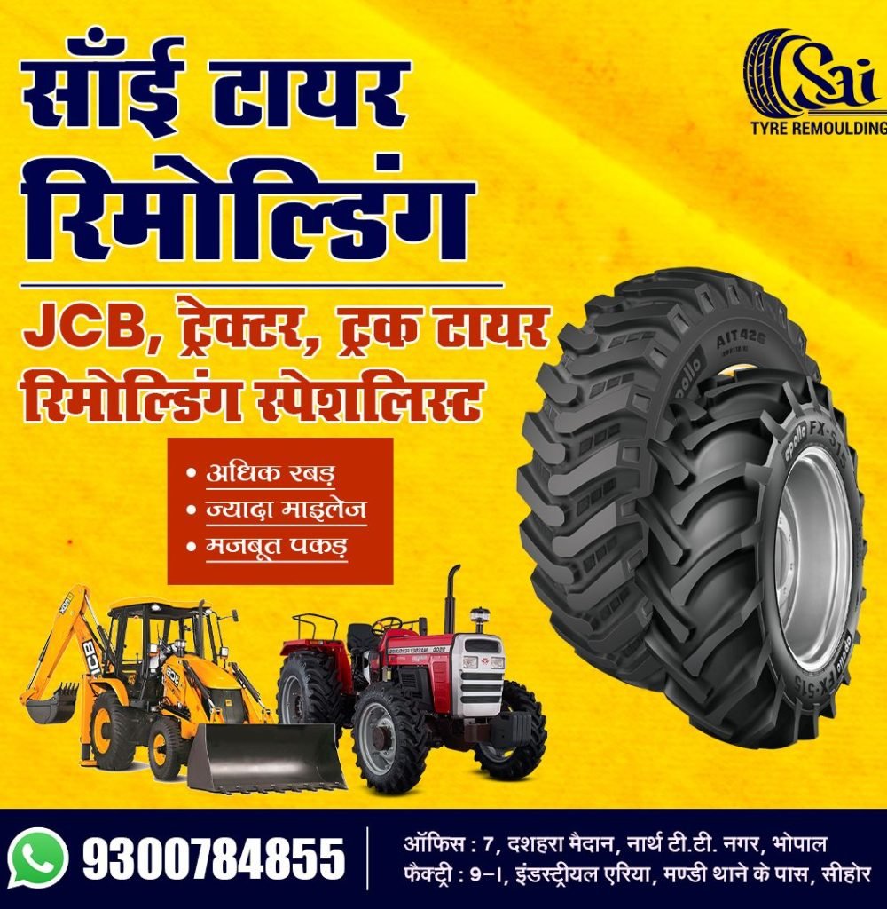 WhatsApp Image 2024-09-18 at 4.28.52 AM